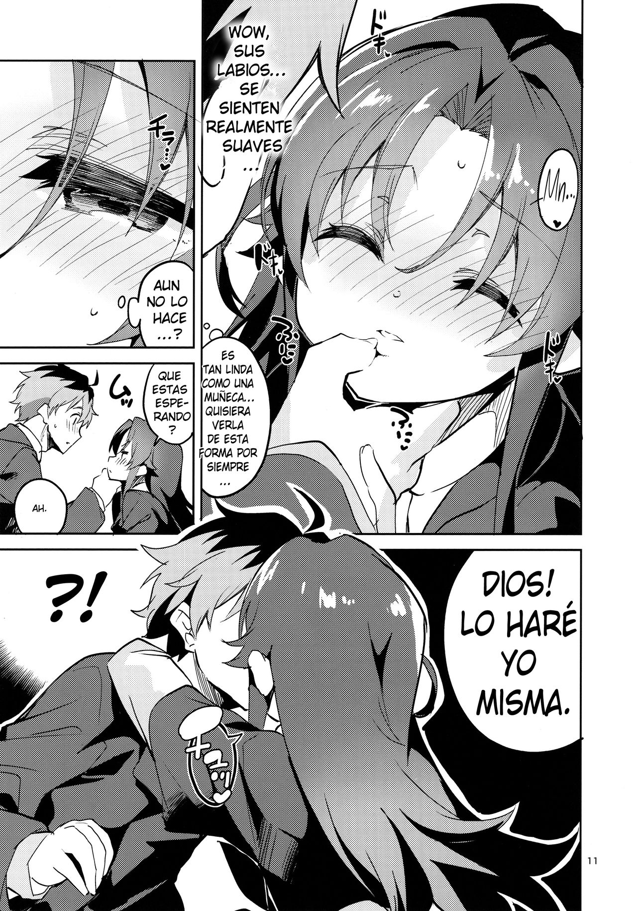Ryuuou no Kyuujitsu Ura page 9 full