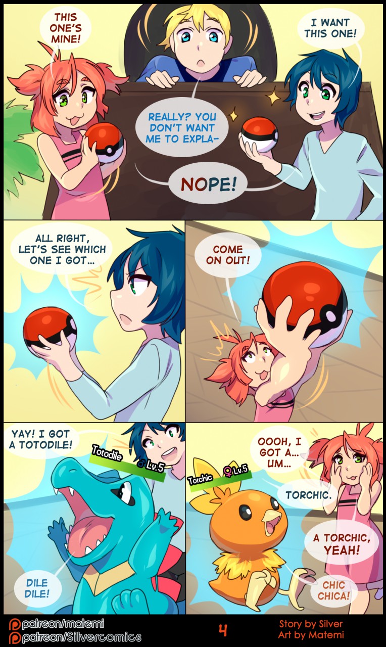 Silver Soul Origins : The Twins page 5 full