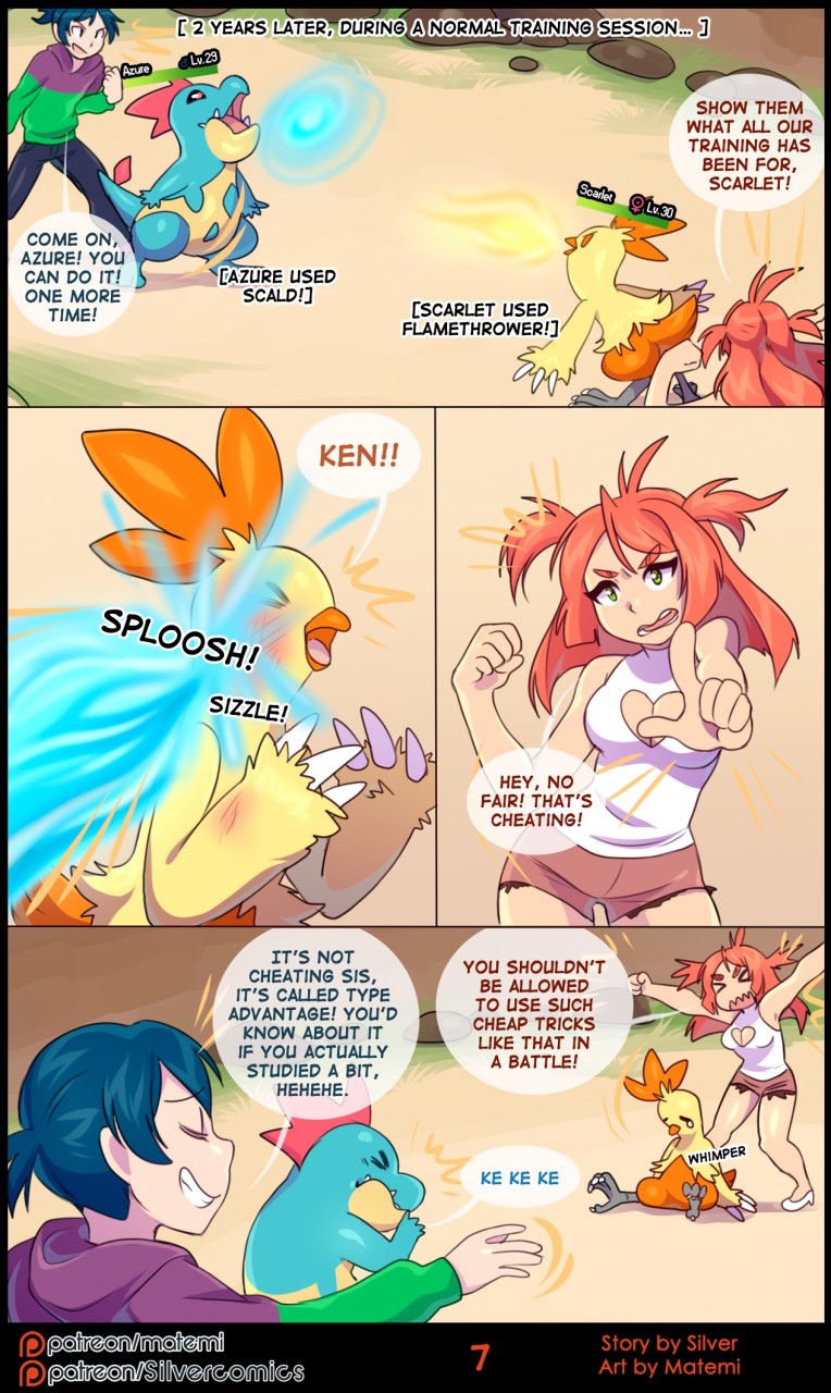 Silver Soul Origins : The Twins page 8 full