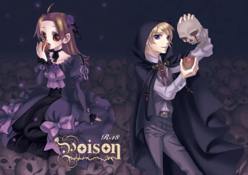 Poison cover