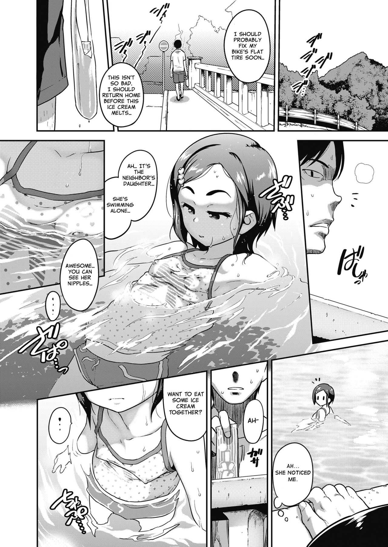 Contemporary Inaka Cruise page 2 full