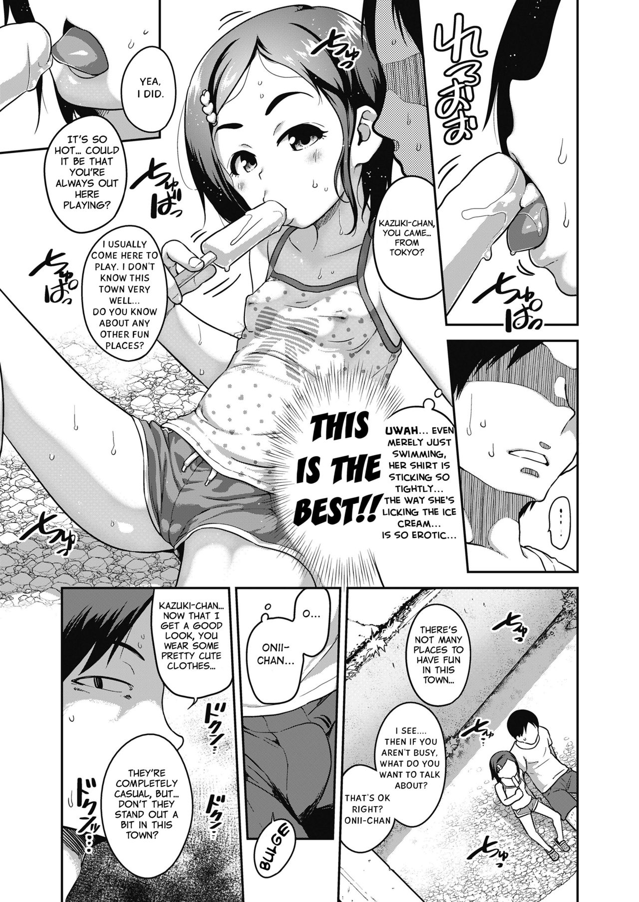 Contemporary Inaka Cruise page 3 full