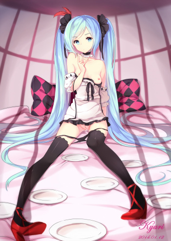 Vocaloid collection cover