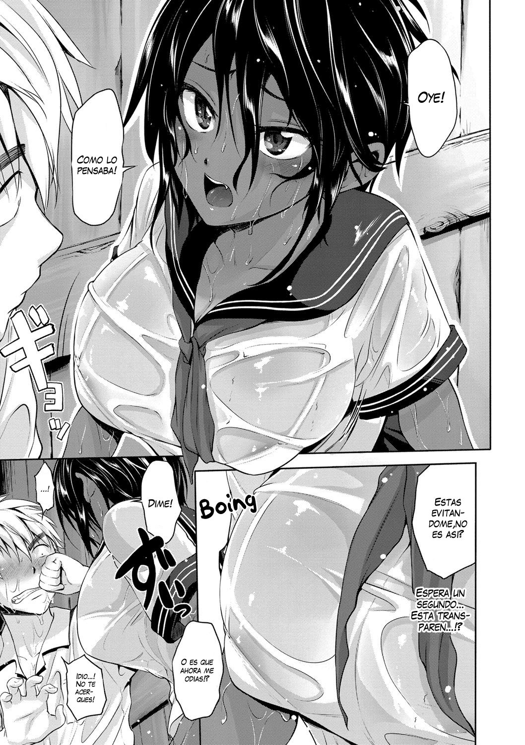 Yuudachi | A Sudden Evening Rain page 5 full