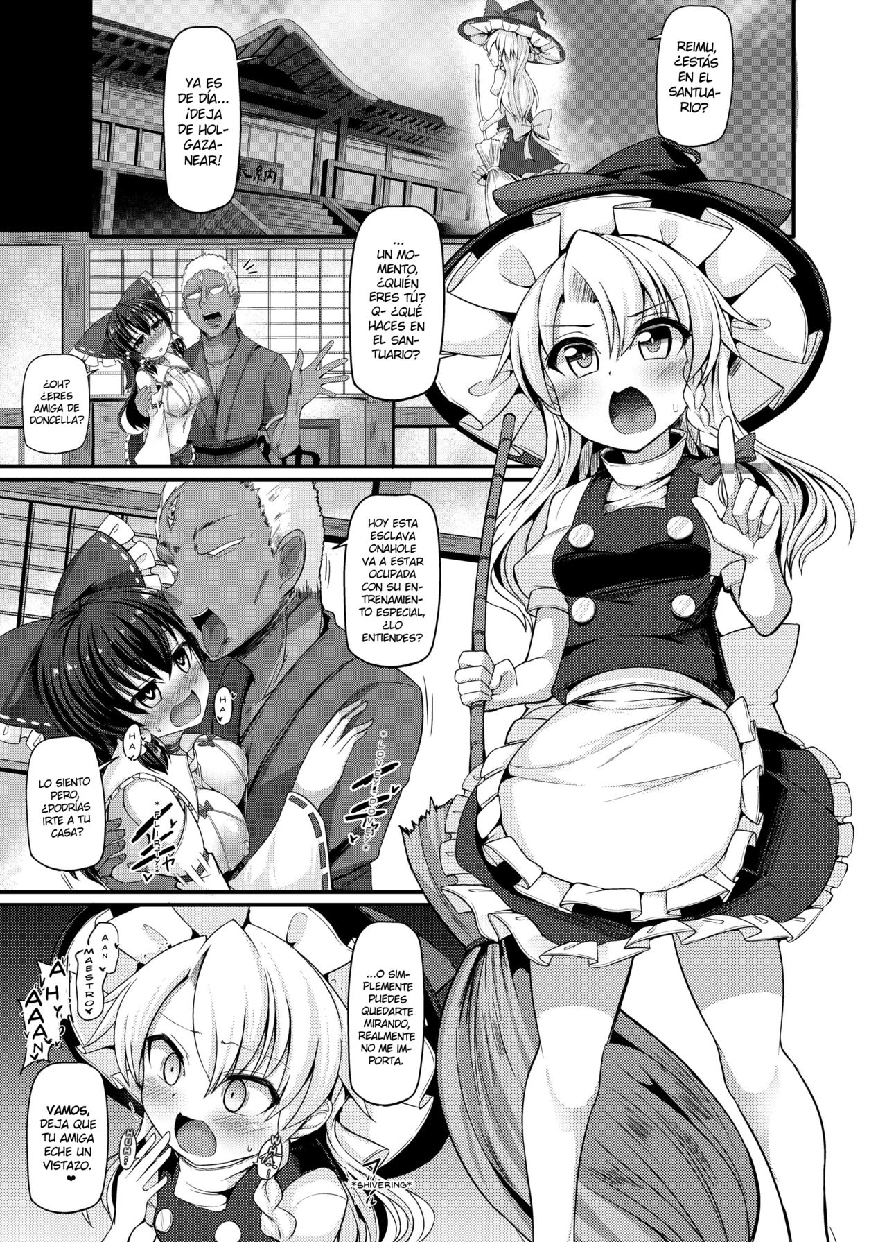Haiboku Saiin -Kirisame Marisa Hen- page 5 full