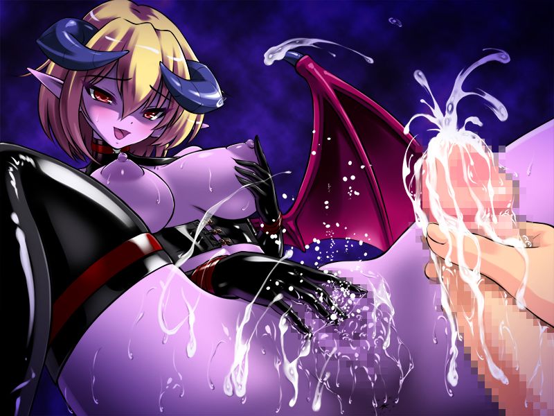 H na Inma no M Saimin page 8 full