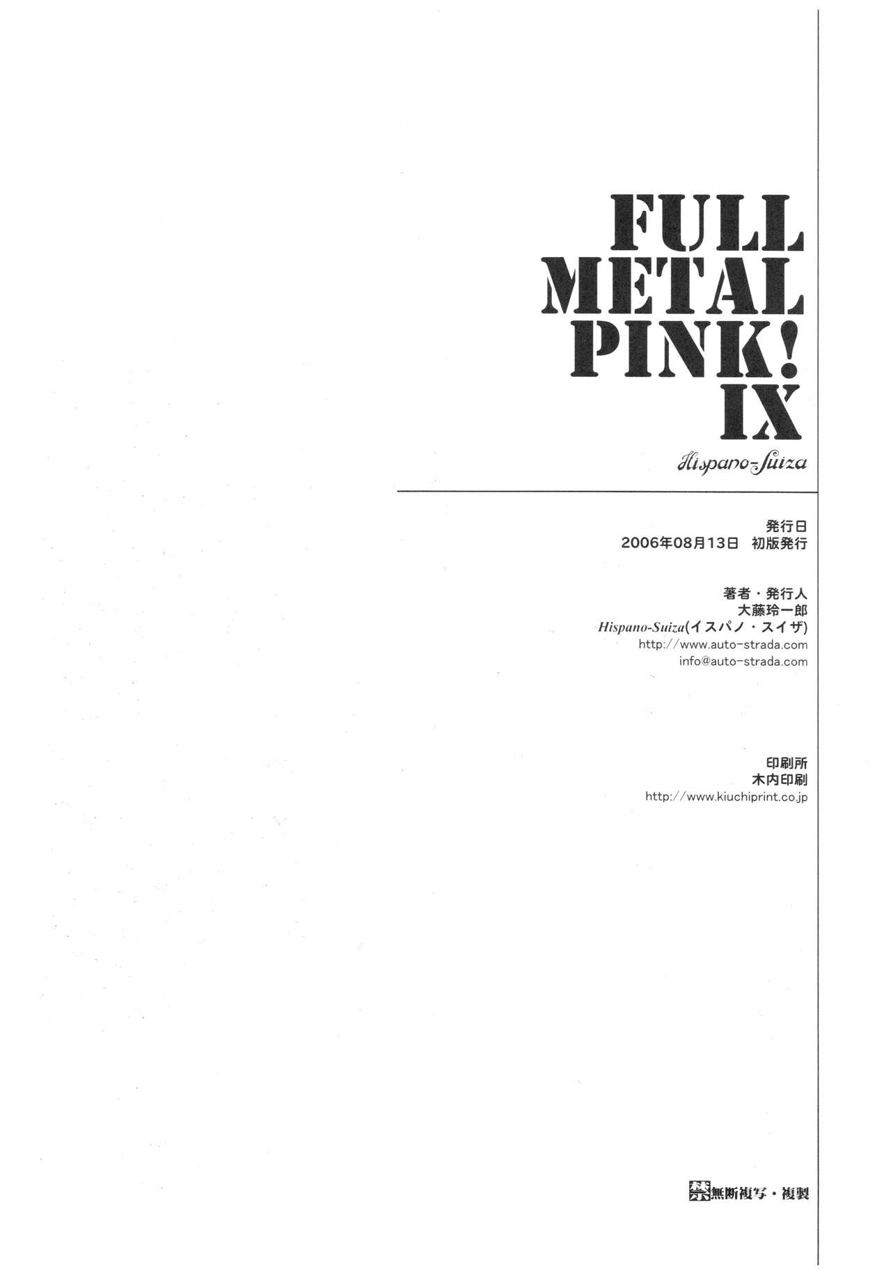 Full Metal Pink! IX page 2 full