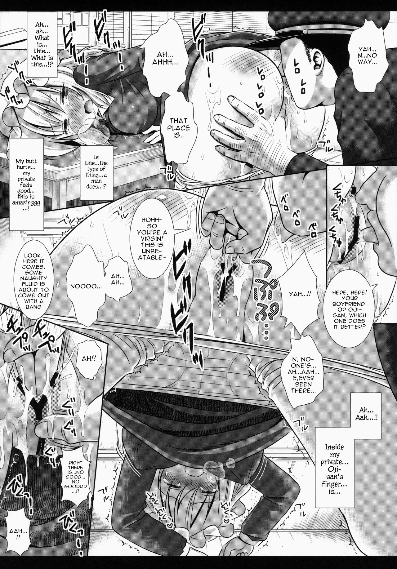 Hifuu Ryoujoku 2 Mari o Oshioki page 9 full