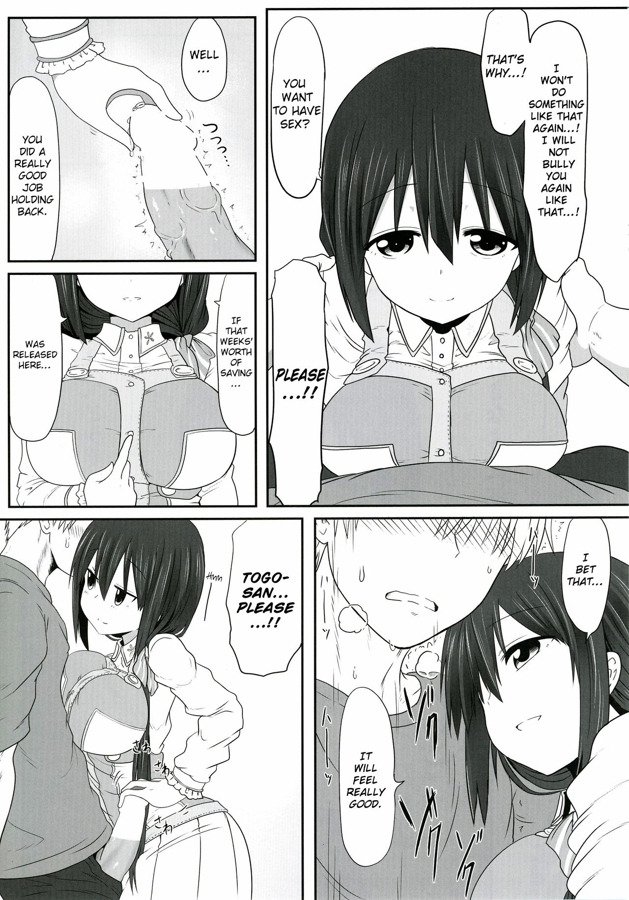 Tougoux 4 page 7 full
