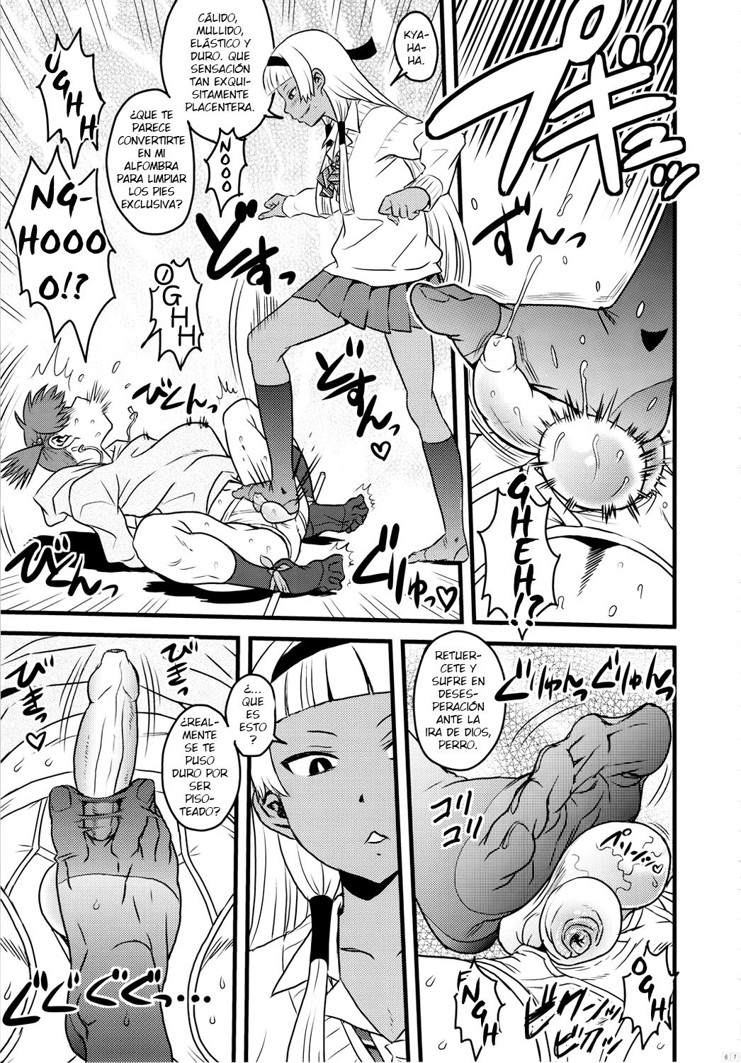 GIRLIE Vol. 4 Part 3 – Mass Flaming <3 Promotion page 3 full