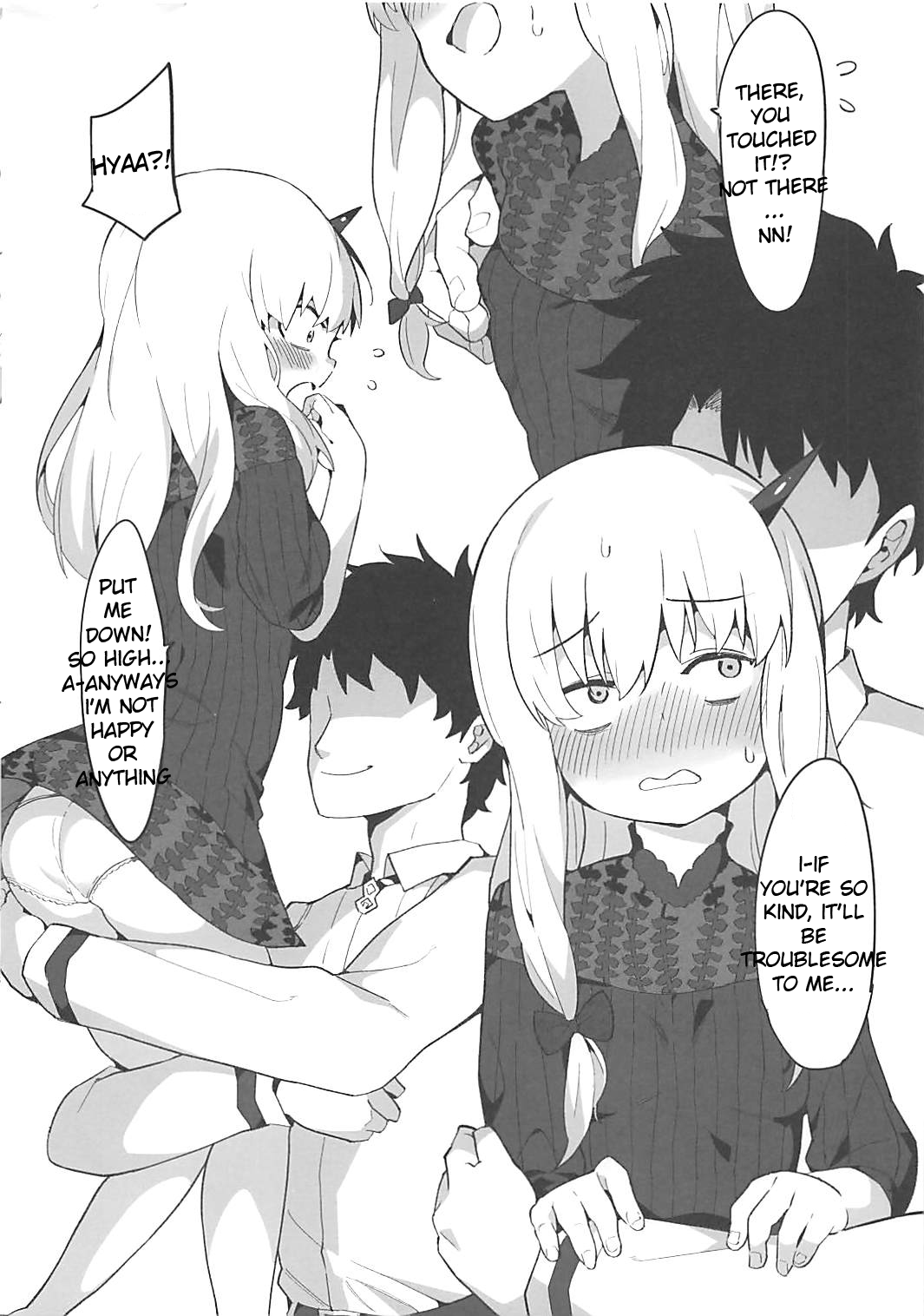Youjo Eirei ga Oosugi no Ken ni Tsuite 3 page 5 full