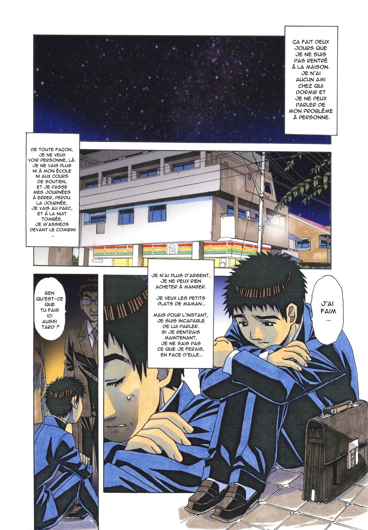 EROSION 6 page 5 full