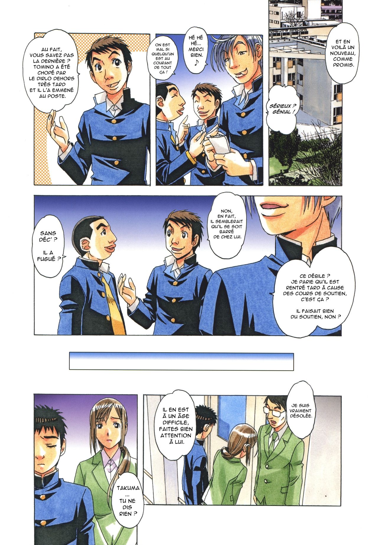 EROSION 6 page 6 full