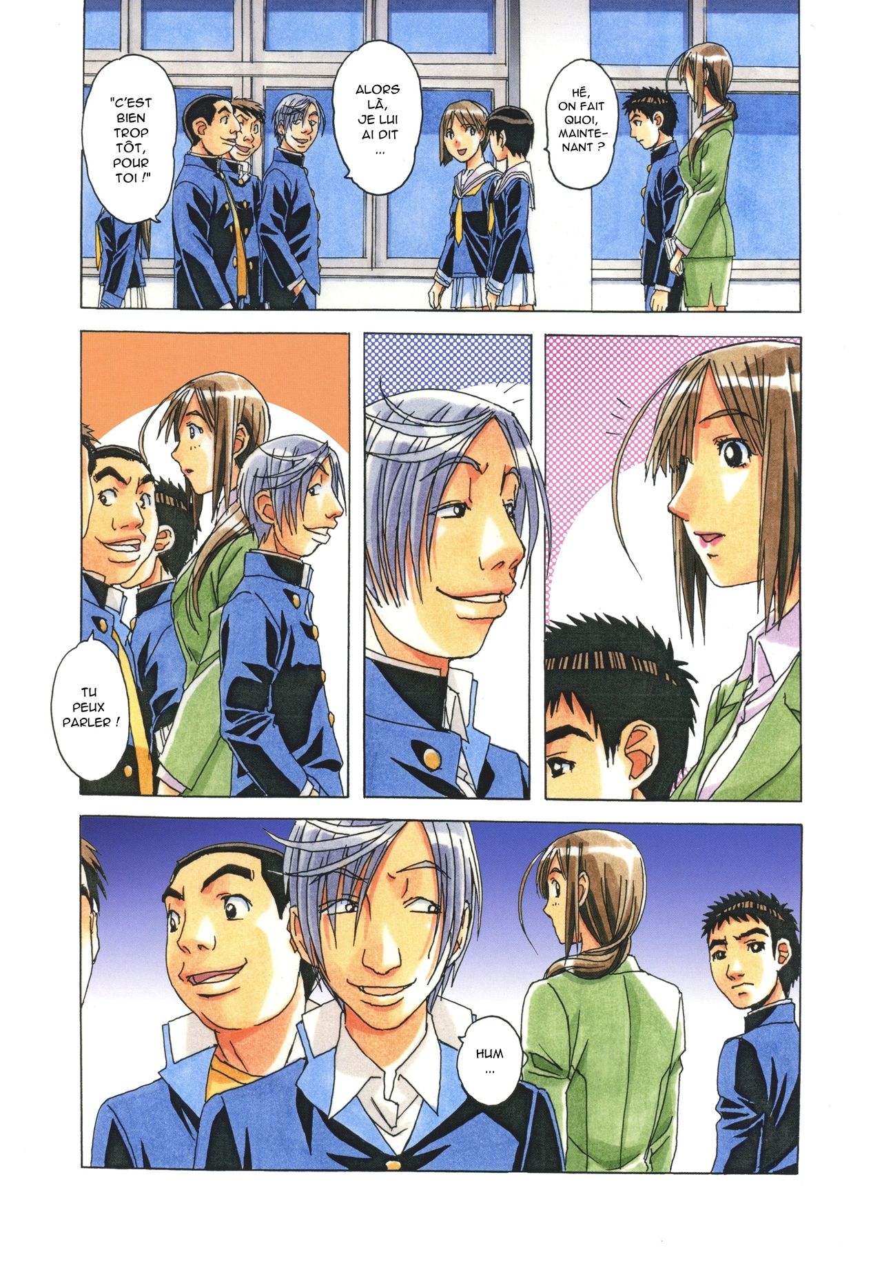 EROSION 6 page 7 full