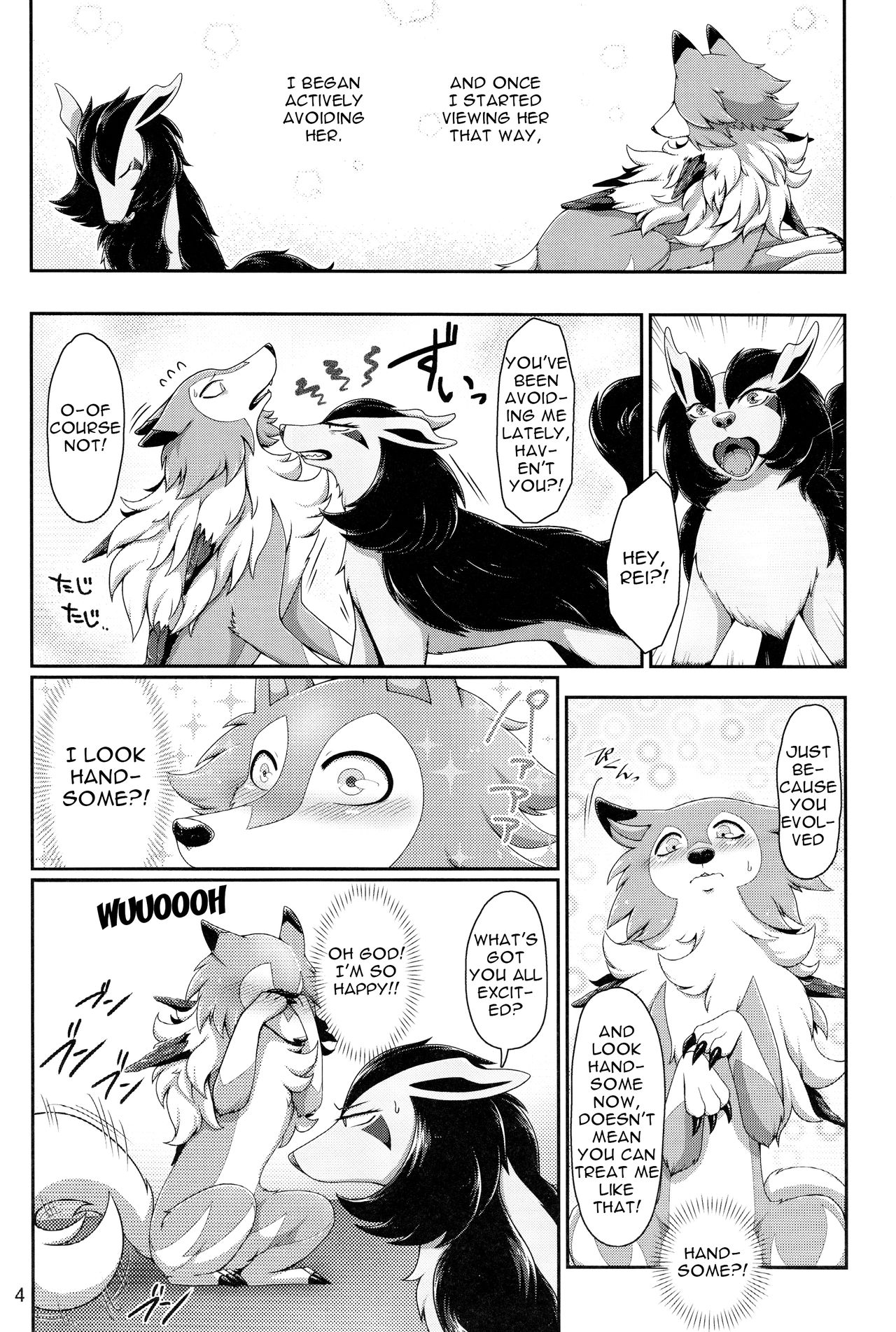 One-sided Love? page 3 full