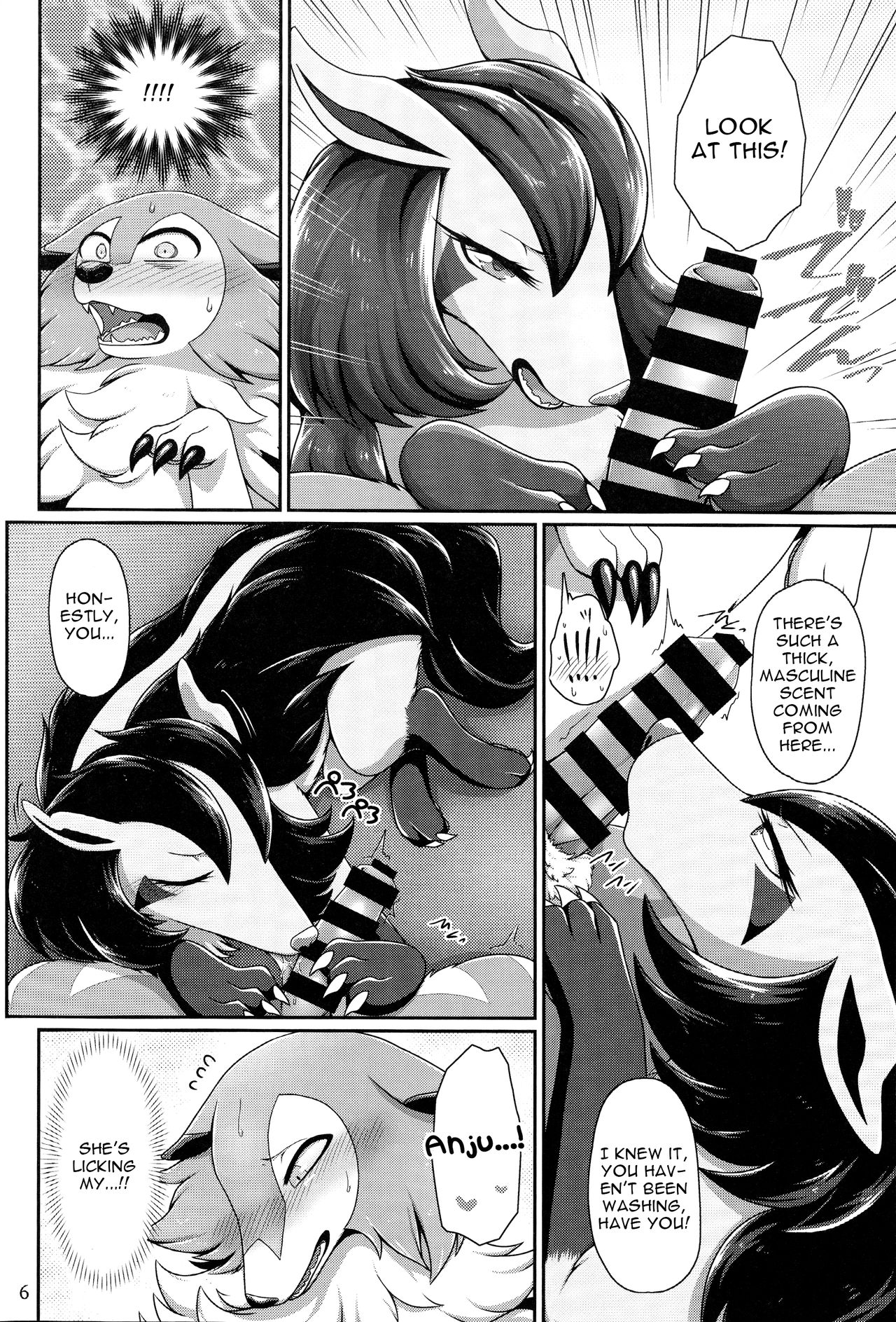 One-sided Love? page 5 full