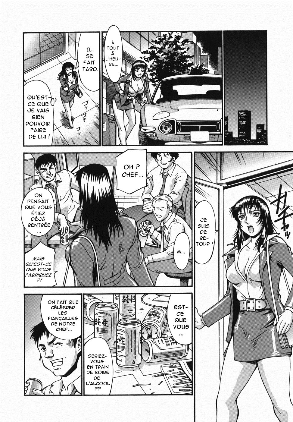 Female Prisoner 08 page 6 full