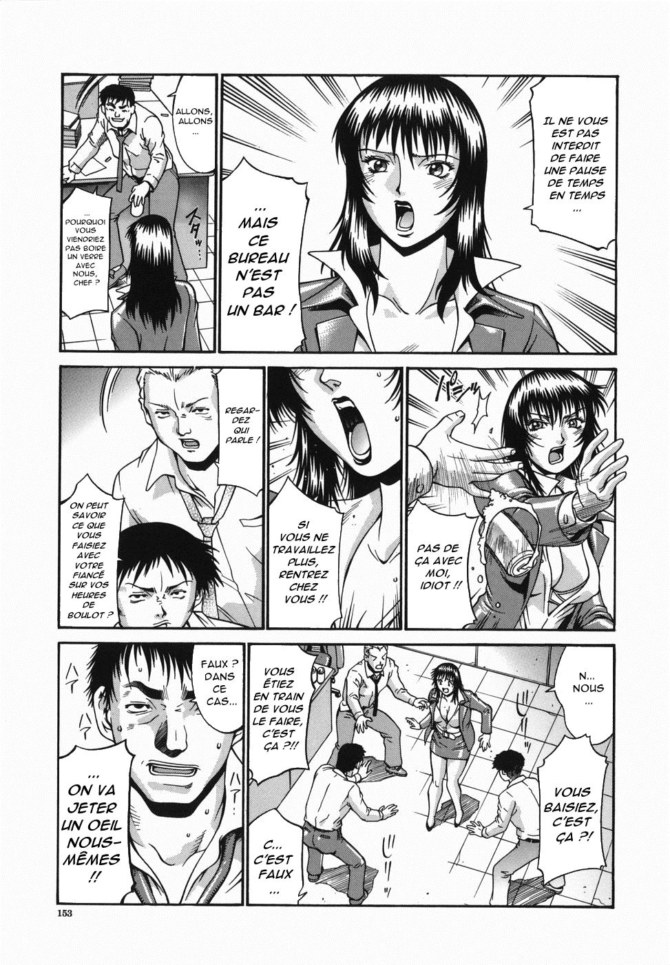 Female Prisoner 08 page 7 full
