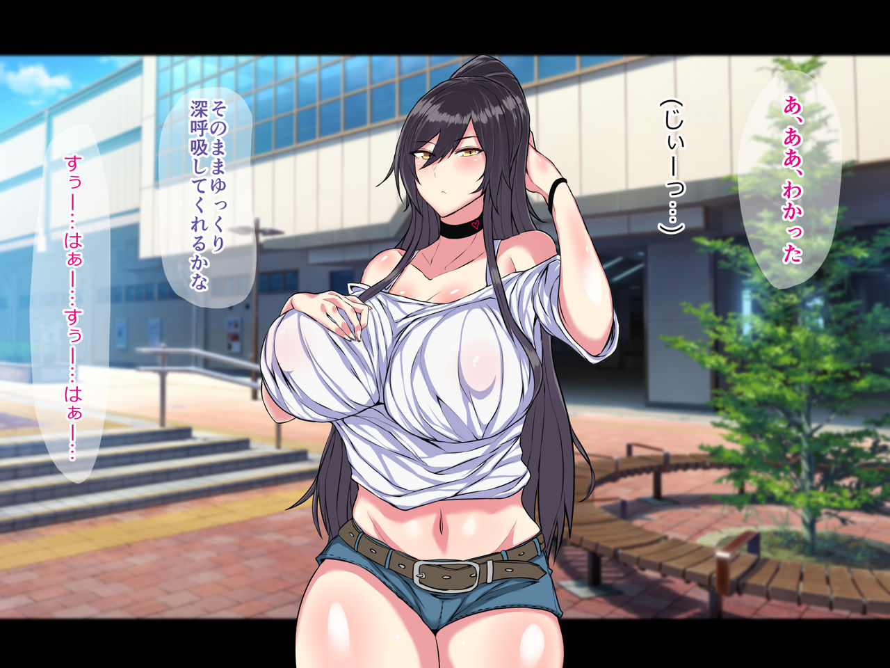 Ano Ouji-sama-kei Top Idol ga Saimin Oji-san to Dosukebe Lesson  Shimasu page 10 full