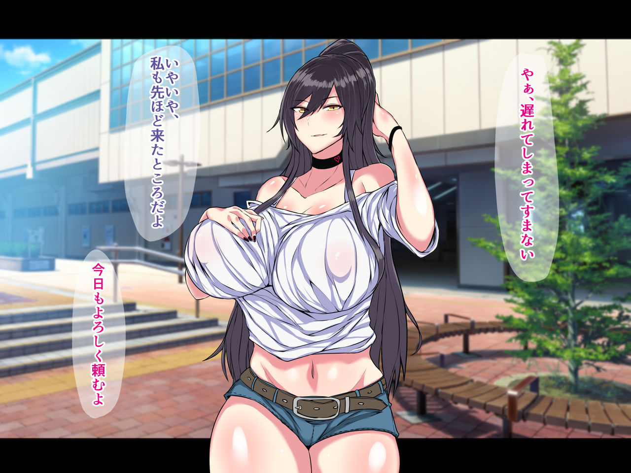 Ano Ouji-sama-kei Top Idol ga Saimin Oji-san to Dosukebe Lesson  Shimasu page 3 full