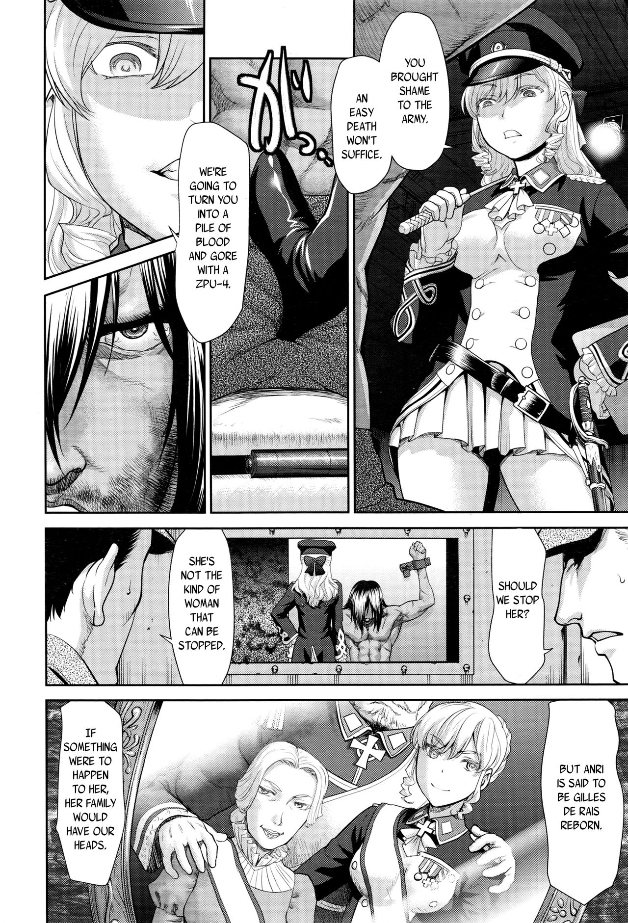 Bottomless page 4 full