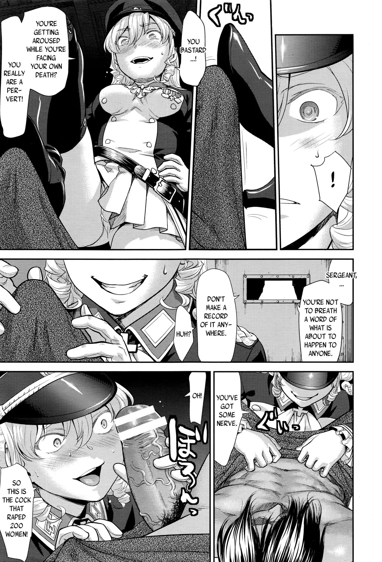 Bottomless page 5 full