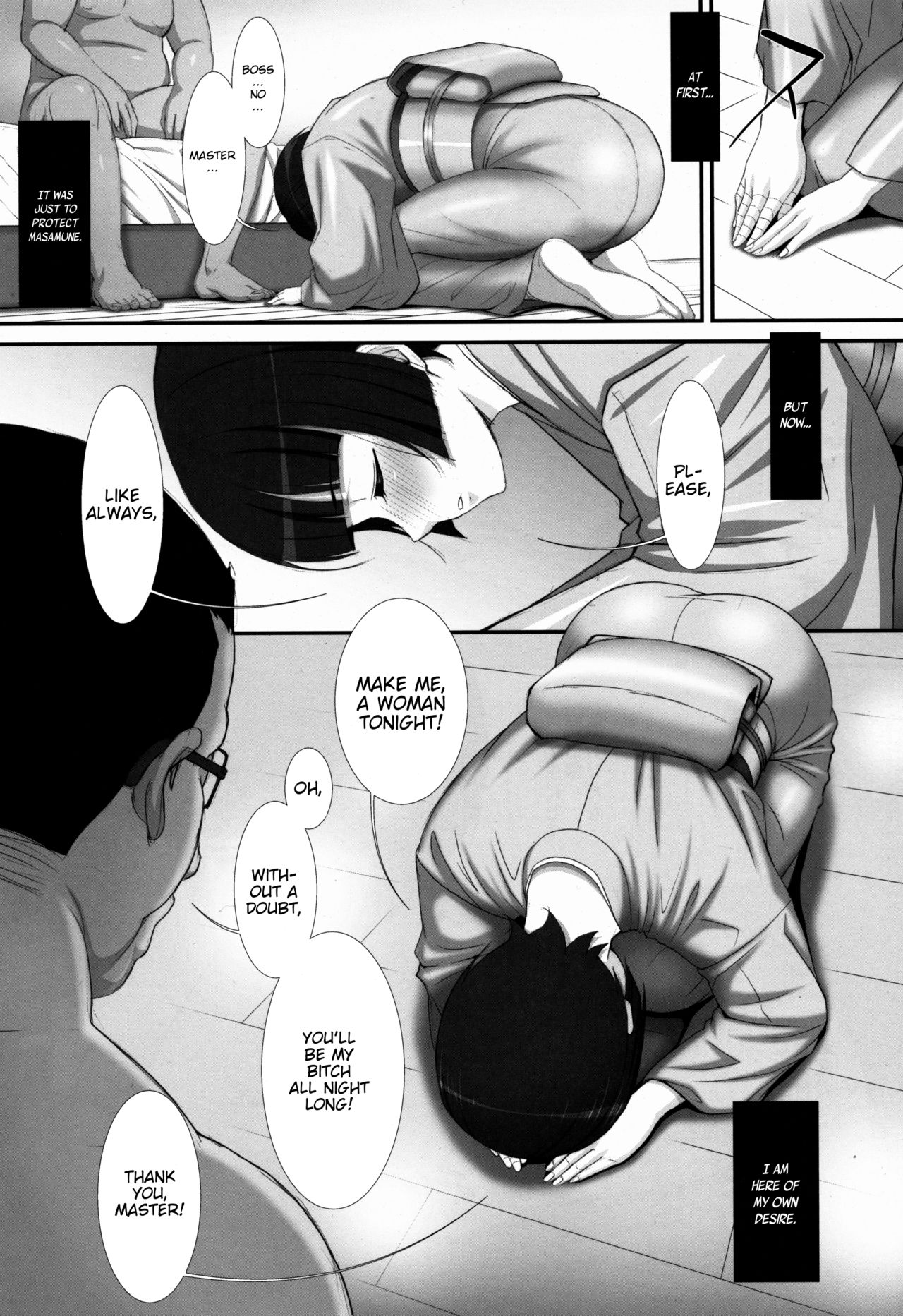 Plum Garden Flower page 4 full