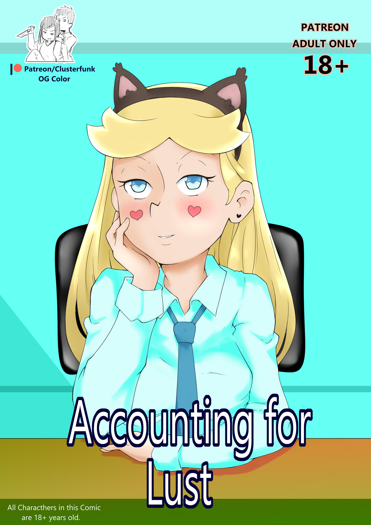 Accounting for Lust page 1 full