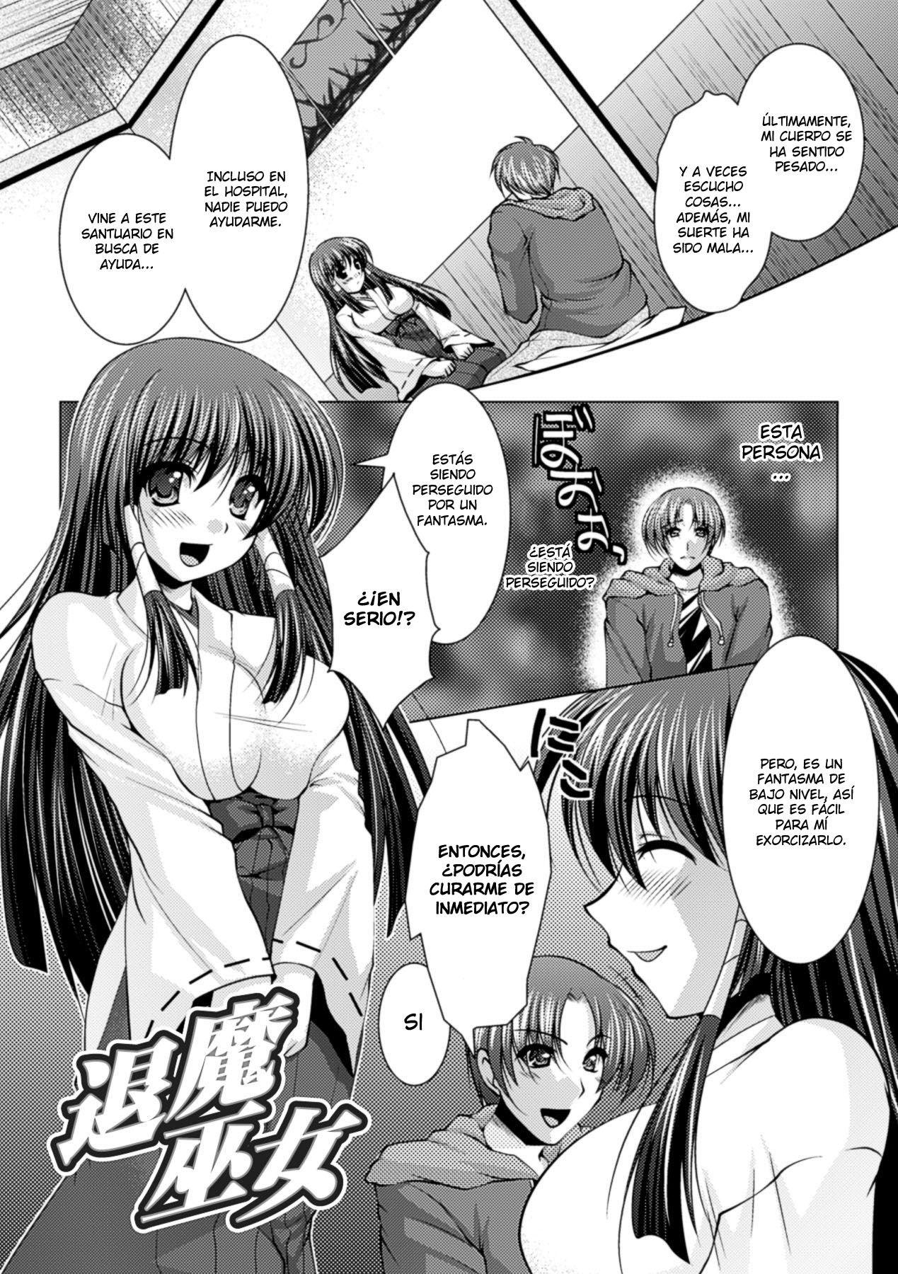 Taima Miko | Exorcist Miko page 1 full