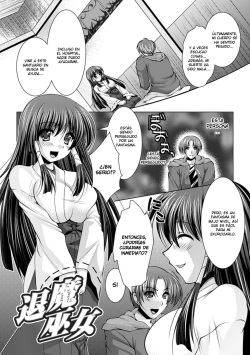 Taima Miko | Exorcist Miko