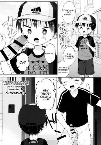 Kinjo no DC ga Oshaburi Ochinchin | The Neighborhood Middle Schooler's Dick-Dummy cover