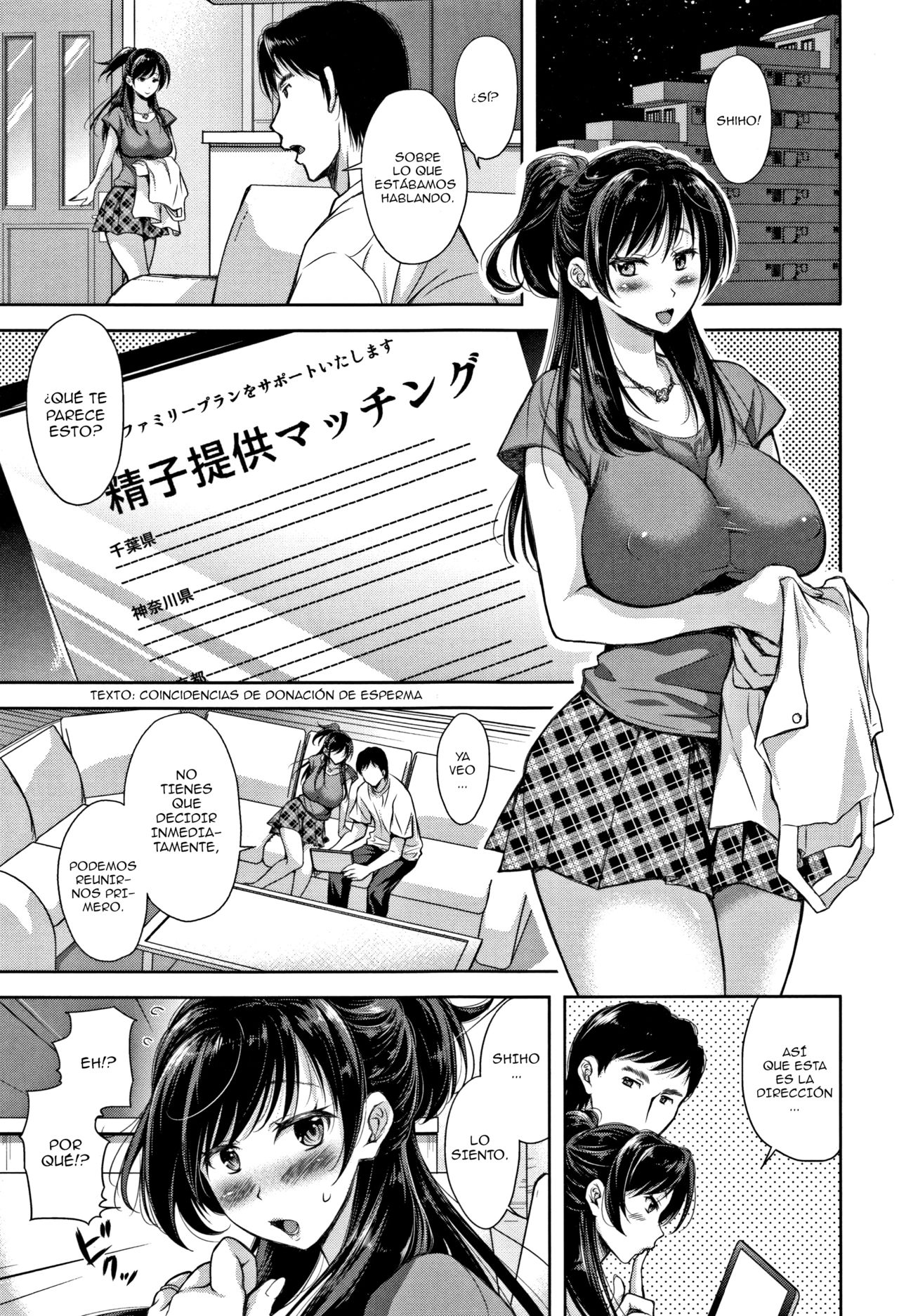 Tane no Nai Hachi Zenpen + Chuuhen | Una Maceta sin Semillas Ch. 1-2 page 4 full