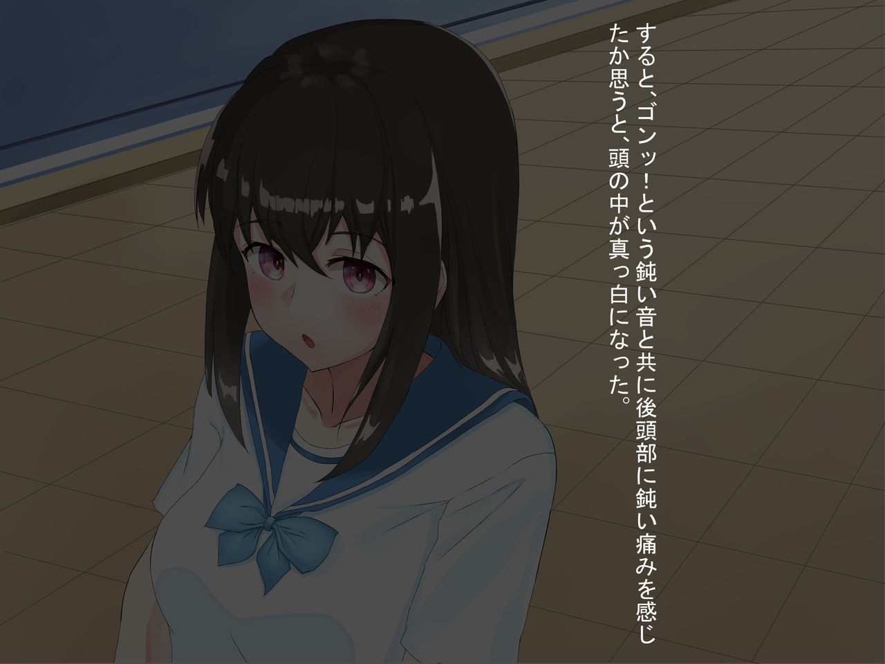 JK Shimai no Seidorei page 7 full