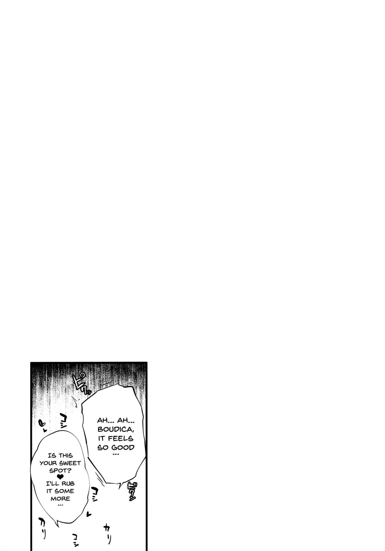 Boudica-san "Shiyo." | Boudica-san Let's "Do it" page 3 full