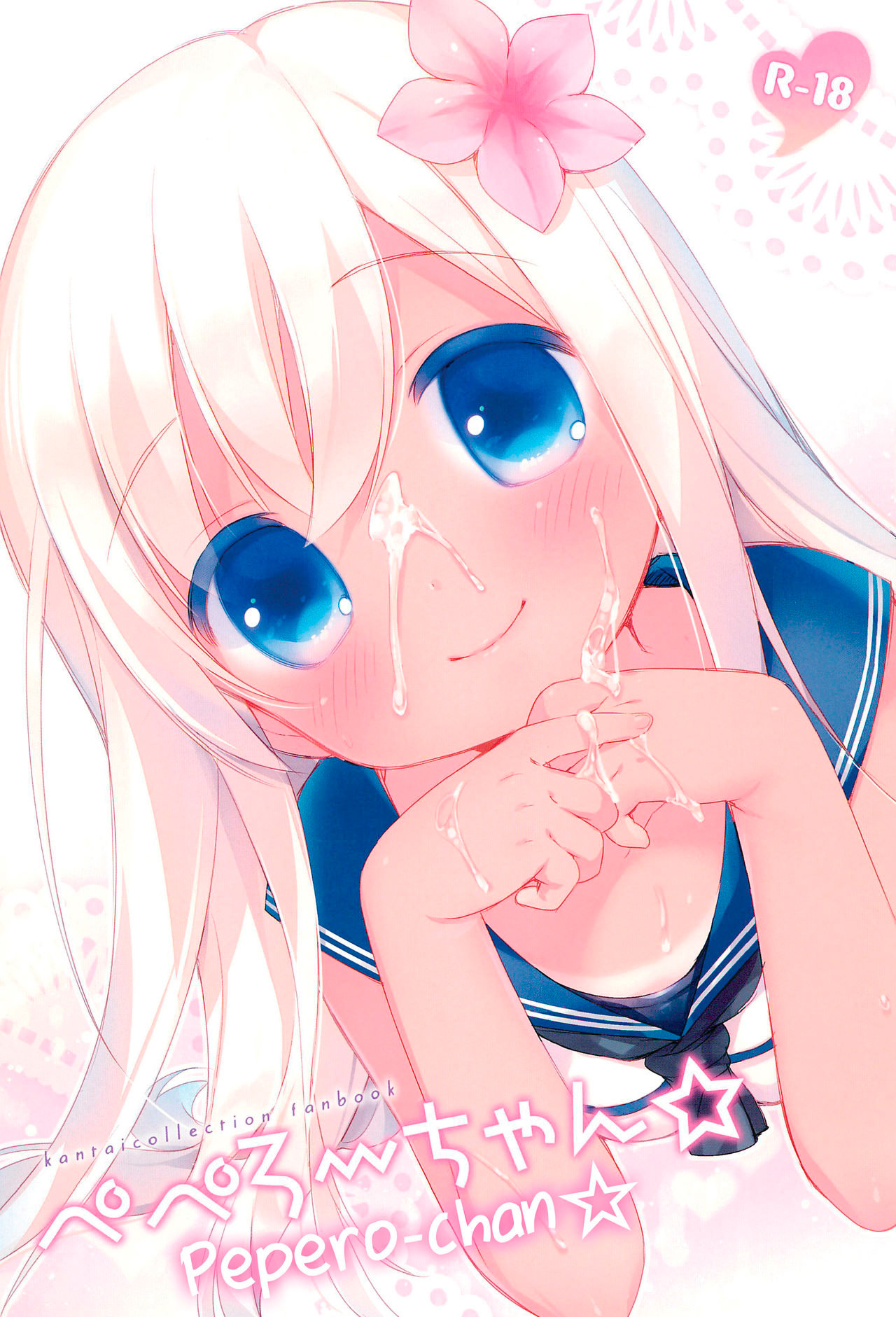 Pepero-chan page 1 full