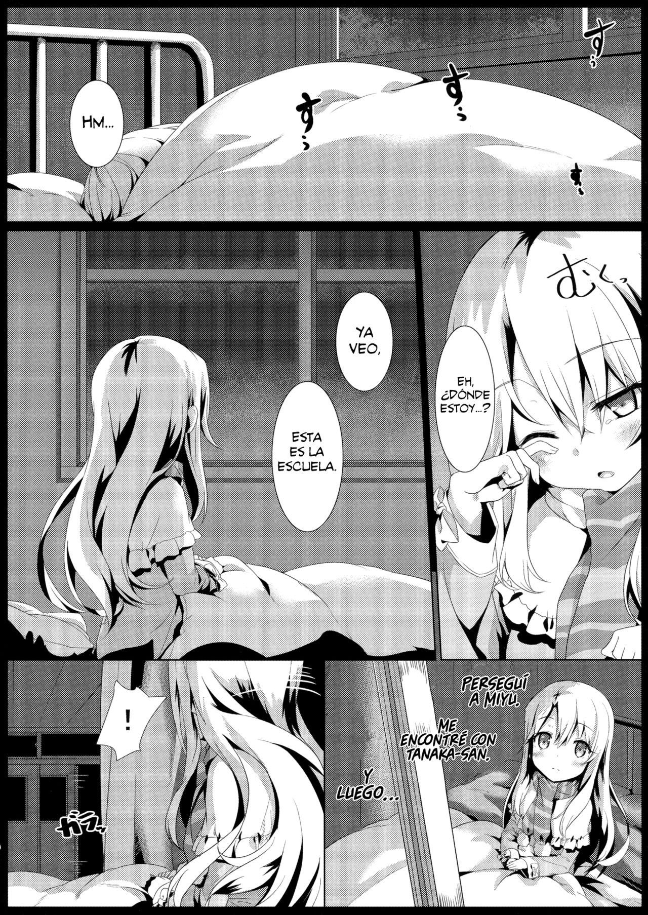 PRISMA★NIGHT page 3 full