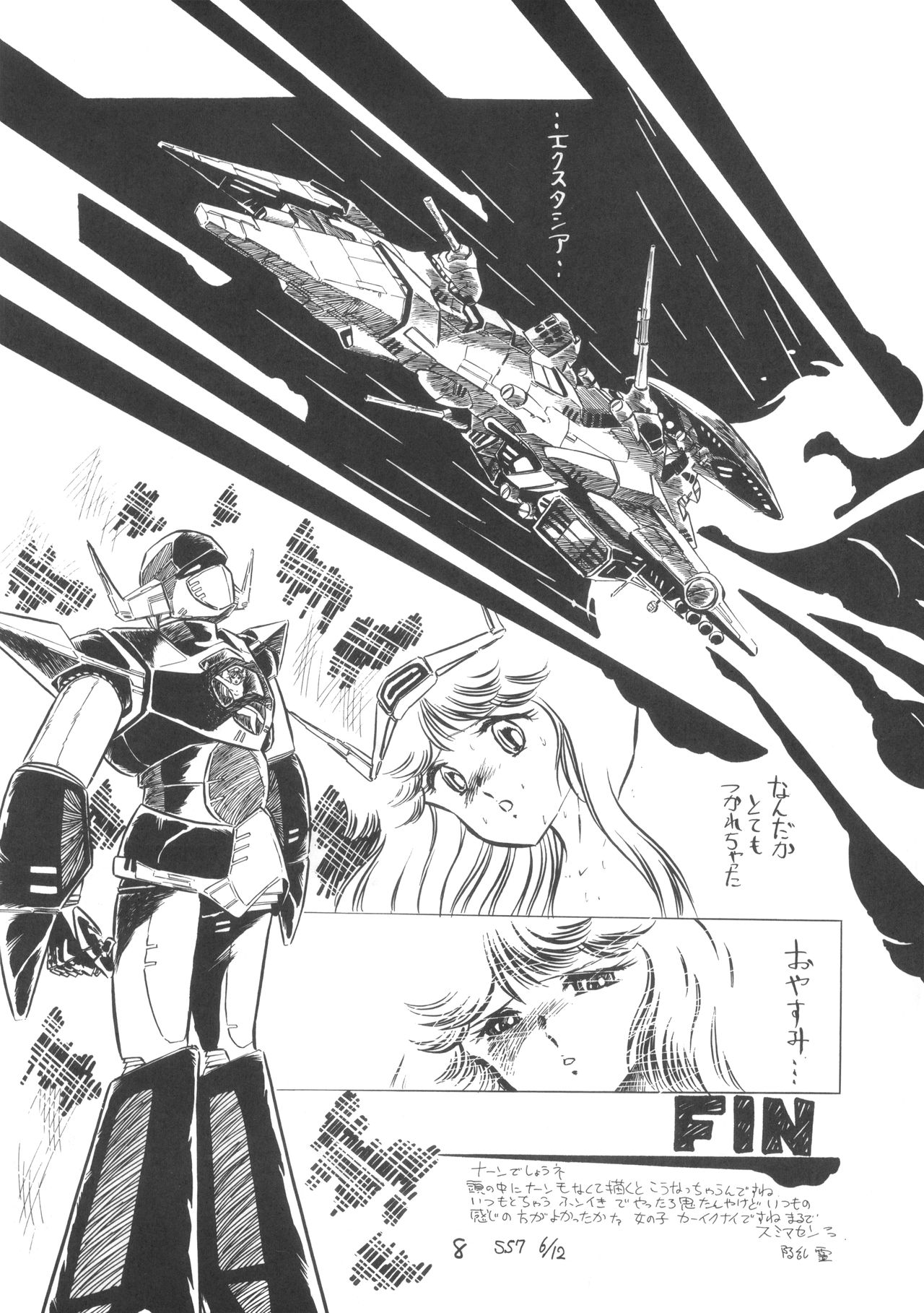TEKUNO RORIA page 10 full