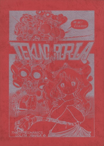 TEKUNO RORIA cover