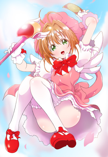 Pixiv Ooba Nii cover