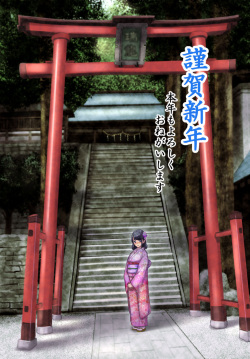Katou Tetsuya