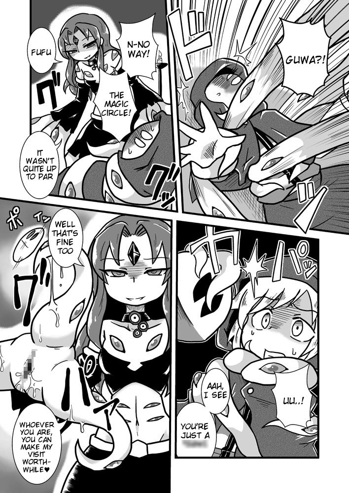 Shokushu Tenshi Angela page 5 full