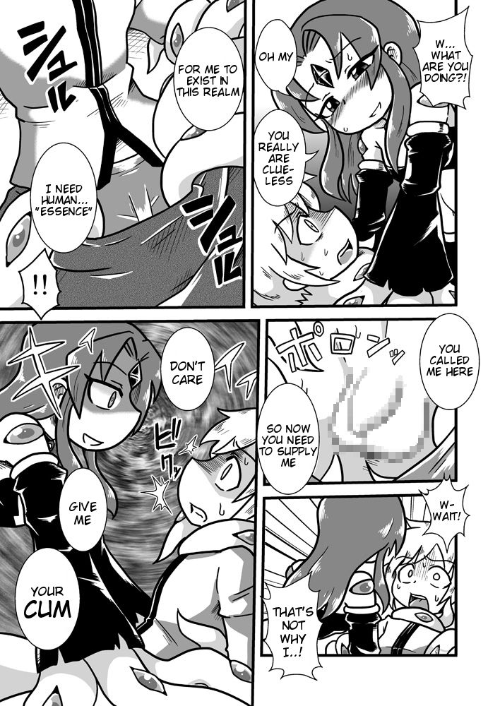 Shokushu Tenshi Angela page 6 full