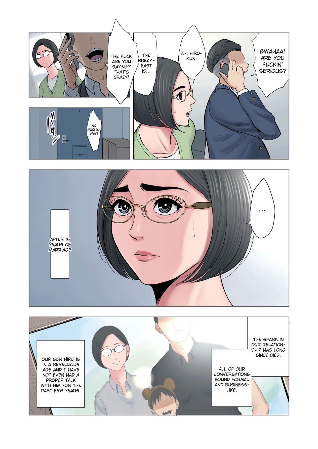 Rinjin Soukan ~ Danchi Tsuma to Danshi Gakusei no Ibitsuna Kankei ~ | Neighbor Adultery ~ A Warped Relationship Between Housewife and Schoolboy ~ page 4 full