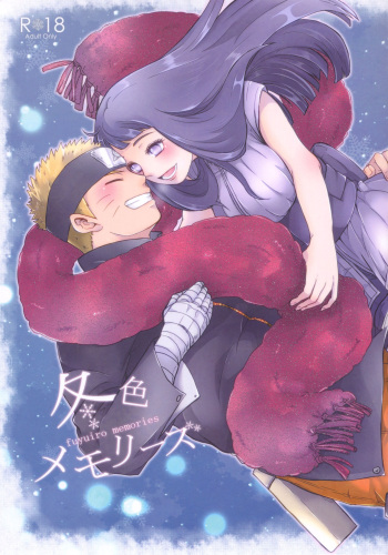Fuyuiro Memories - Winter Color Memories cover
