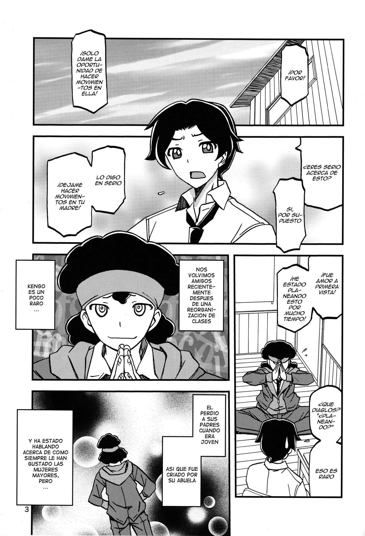 Akebi no Mi - Misora page 2 full