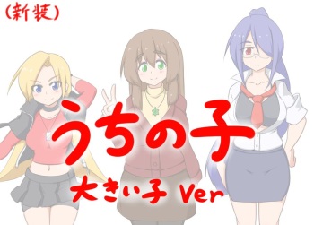 Kaz cover