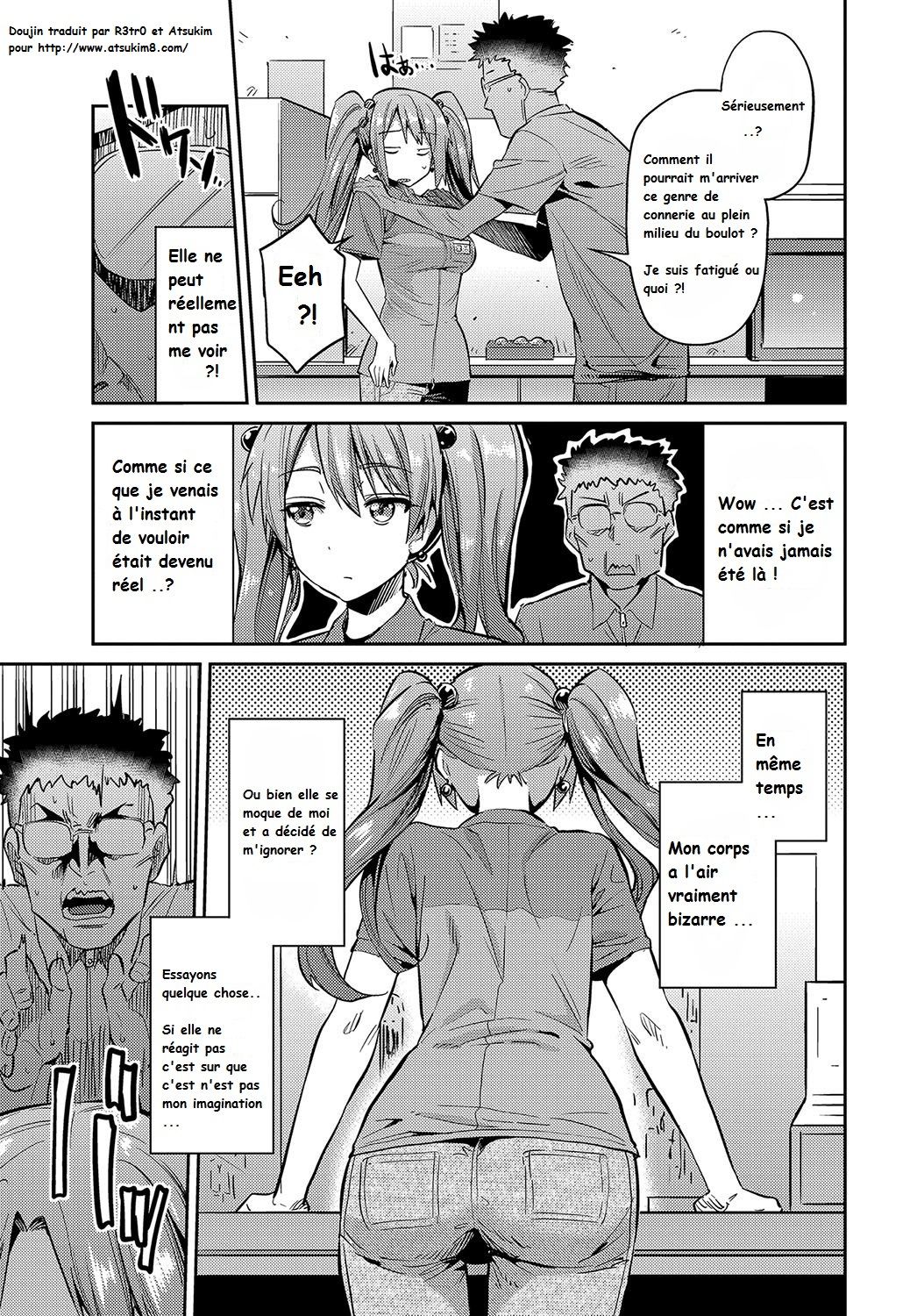 Stealth Rape ~Sonzai Naki Tanetsukema~ page 3 full