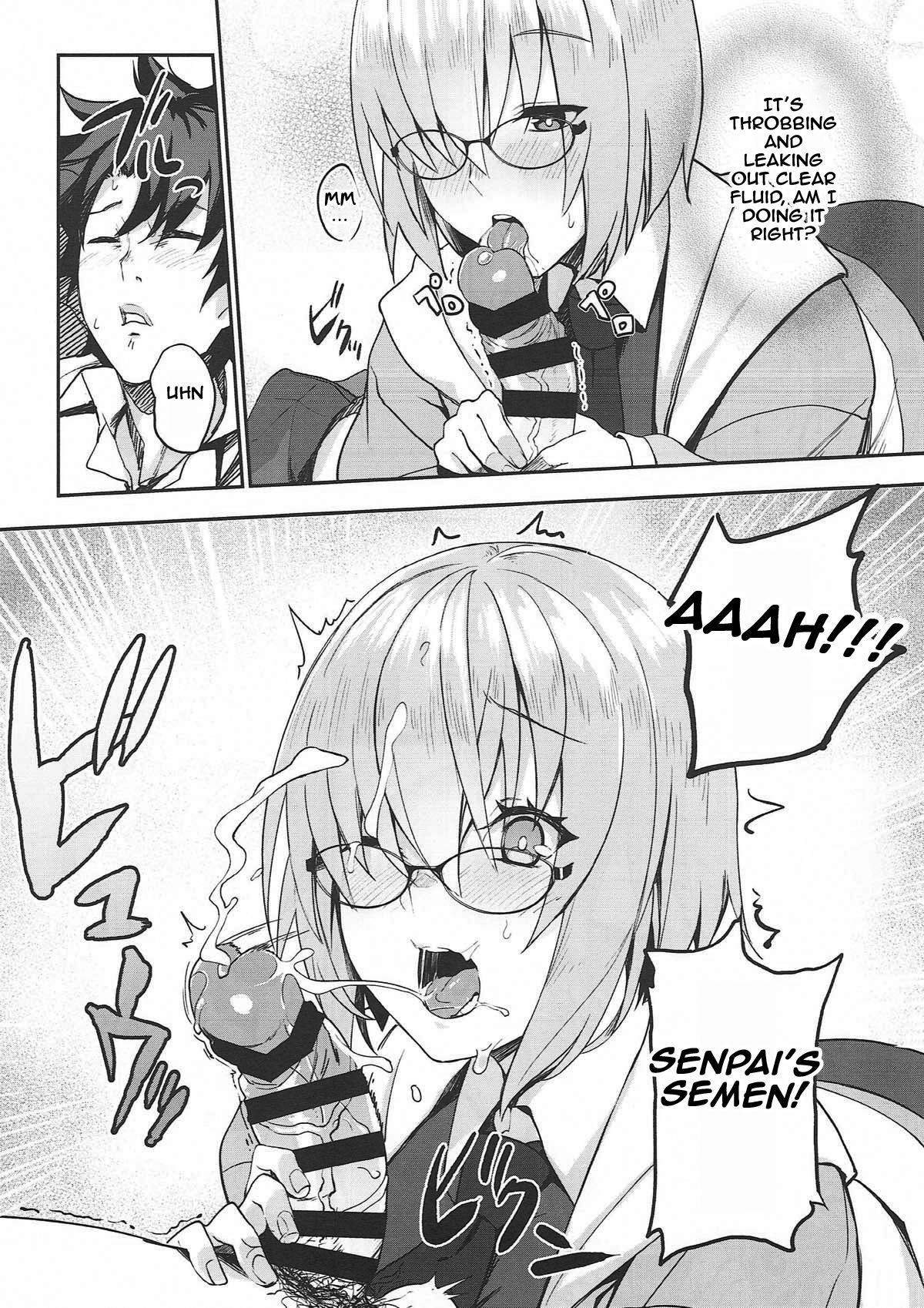 Otsukare-sama desu Senpai Hon page 8 full