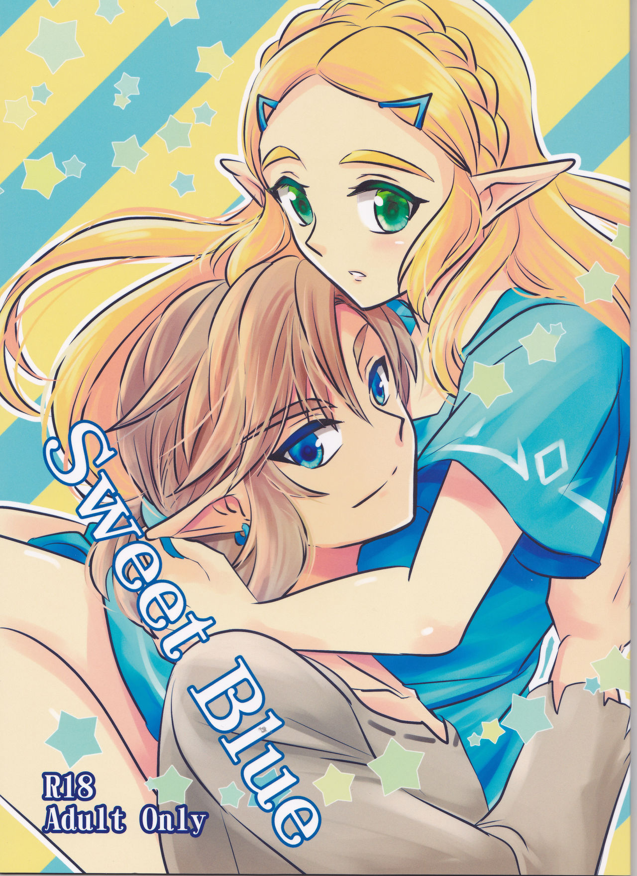 Sweet Blue page 1 full