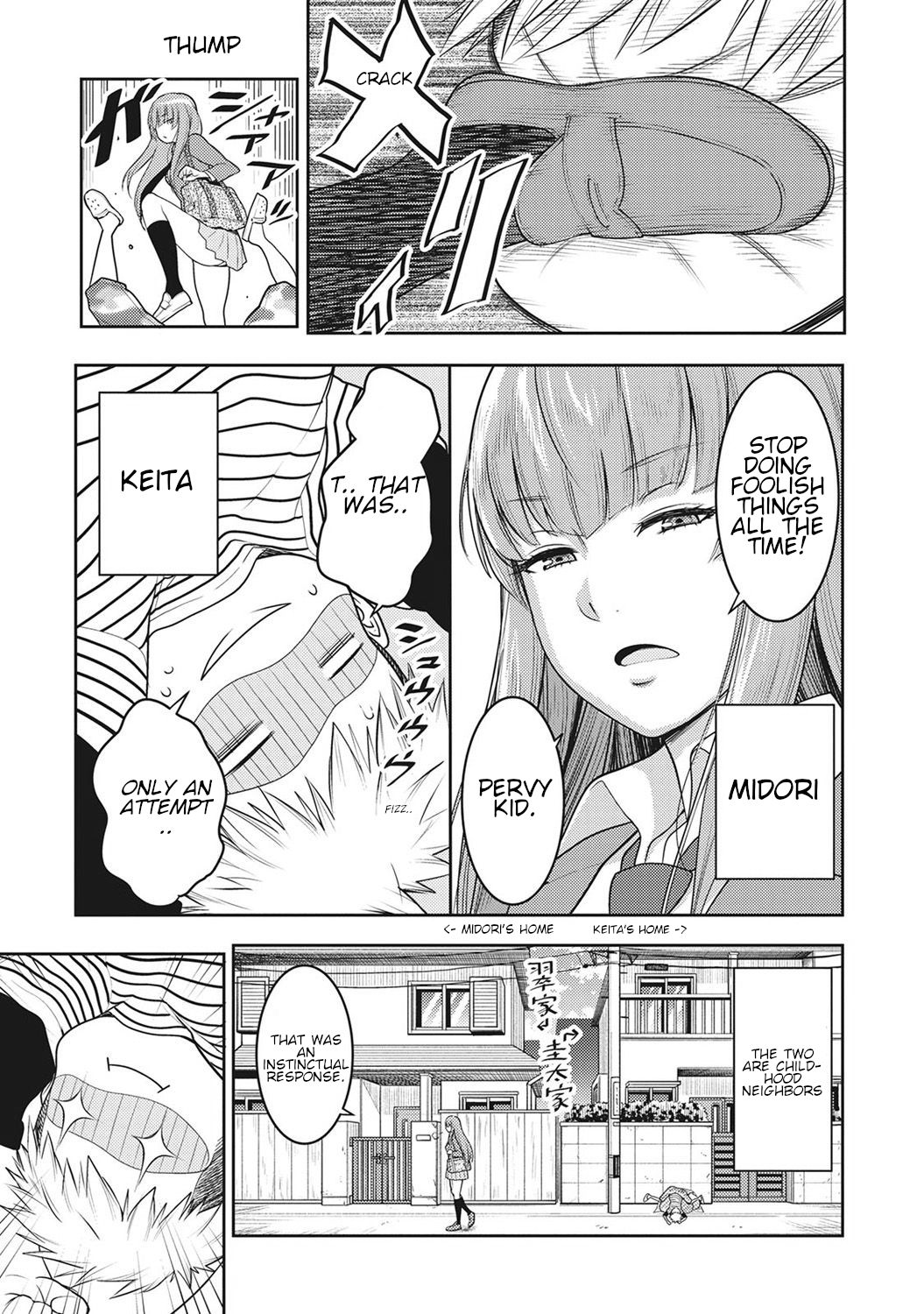 JK Itazura Daigyakutententen ~Nee-chan no Skirt Mekutte Doutei Soushitsu~ | The Prank Comeback Highschool Mama page 3 full
